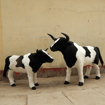 Simulation Big Dairy Cow Model Dairy Cows Pendulum Pieces Mall Dairy Props Simulation Animal Cattle Handicraft Photography Props