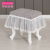 Ingenuity Living Dresser Bench Sleeve Princess Dust-Proof Stool Cover Stool Cover Makeup Stool PIANO BENCH SLEEVE HOOD CUSTOMIZABLE