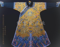Qingdai Yongzheng emperor Ming-huang satin embroidered cloud bat golden dragon silver rat piggi gown Forbidden City original