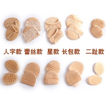 4 pairs] half-cut womens socks invisible toe plus breathable non-slip bottom two-toed socks flip-flops socks summer lace split toe