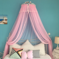 Korean hipster home bed mantle bedside decoration INS pink floor encryption padded four seasons Princess mosquito net