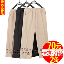 Middle-aged summer thin three-point pants loose tight high-waisted pants for the elderly casual granny pants summer mom outfit