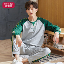 Spring and autumn pajamas mens long sleeve cotton trousers pullover round neck cotton casual fashion can go out home clothing set