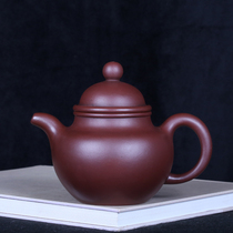 Taiwan reflow old teapot Yixing Purple sand famous early Gu Jingzhou handmade old purple mud drop ball pot