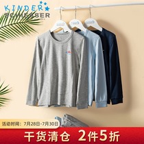 Shuya childrens warm underwear Boys Cotton Modal double layer baby autumn clothes Autumn pants top warm pants Children