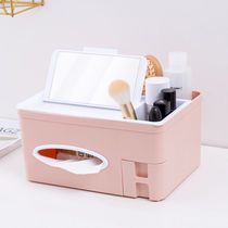Paper box home living room desk office desktop remote control coffee table multifunctional tissue box cosmetics storage box