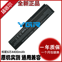 Toshiba M645 A655 A660 L770 L755D L735 notebook battery PABAS228 PA3816U-1BRS