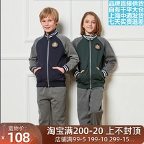 Eaton Gide British College school uniform two-piece set Mens and womens childrens spring and autumn sportswear Childrens sweater suit 13y002