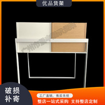 Supermarket boutique facade door name creation same type of excellent products shelf display rack toy doll wooden promotion pile head