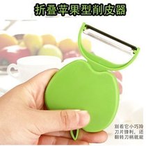 Stainless Steel Paring Knife Apple Peel Knife Melon Fruit Planing Folding Apple Type Peeler