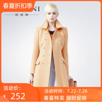 Special price En Manlin womens coat 14 autumn counter G3464203 RRP 4680