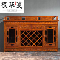 Red Wood Wine Cabinet New Chinese Dining Side Cabinet Hardwood Hedgehog Purple Sandalwood Lockers Edge Cabinet Flowers Pear Wood Disposal Cabinet