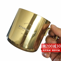 Star Dad 2021 choose water cup Golden Black Milk Cup retro classic table mug coffee cup