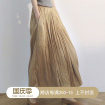 Ear East Sparrow khaki skirt female spring and autumn long high waist thin temperament a character elegant pleated long skirt