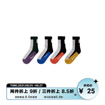  UNVESNO brand limited sports and leisure pure cotton socks Printed stockings Limited Ed 