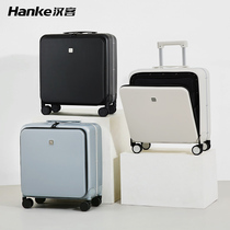 Hankook Front Side Opening Luggage Women's 20 Small 18 Business Aluminum Frame Trolley Case Lightweight Boarding Travel Case