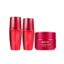 Blue Love Caterpillar Fungus Series Three-in-one Skincare Travel Suit