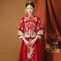 Xiuhe clothing 2021 new wedding He Xiu clothing thin luxury female bride dress dragon and phoenix coat wedding dress Chinese wedding dress