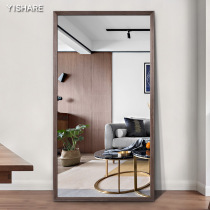 Yishare Nordic Wall-mounted Full-body Mirror Home Solid Wood Wearing Sunglasses Clothing Store Solid Floor Touchdown Mirror