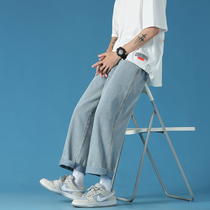 2021 new autumn jeans mens ins Tide brand loose straight long pants Korean version of Joker falling feeling mop pants