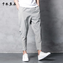 European station ankle-length pants mens loose Haren pants Korean slim thin Sports small feet casual pants eight-point pants tide