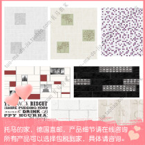 Germany rasch Lang decoration Pure Living non-woven wallpaper wallpaper multi-model 16963