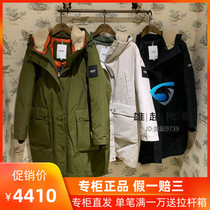 20 Winter counter AIGLE Aigo FARDIA AS GD down jacket J6122 J6123 J6124