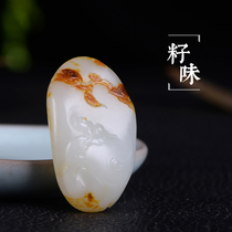 Yurun Yipin Hetian Jade Pendant Xinjiang Seeds on the Eyebrow Pendant