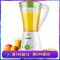 Kesun Keshun BL806A household mixer multifunctional cooking machine juice machine garlic meat grinder complementary food