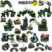 Fish tank Simulation rockery landscape decorative stone set package Aquarium size resin ornaments to avoid the hole pine stone