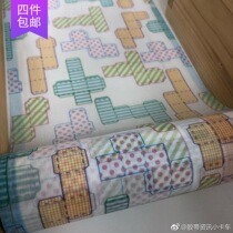 ●JY groceries●Domestic stock Japan mt exhibition limited packaging paper color card tape Stamps