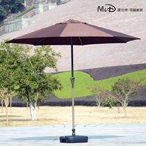 Outdoor parasol Courtyard Garden Watchtower doorman Sun umbrella Outdoor bar Cafe Leisure furniture with umbrella