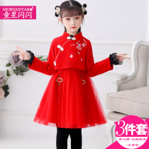 Children autumn dress Princess skirt children dress set girl woolen vest dress 140 yards 7 years old red