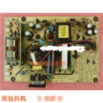 Original fit VA2231W VA2231W VX1937W VX2237W power supply plate high pressure plate ILPI-196 quad lamp