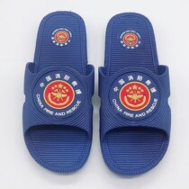Fire summer sandals and slippers flame Blue Rescue slippers housekeeping non-slip sandals Blue Rescue cotton slippers