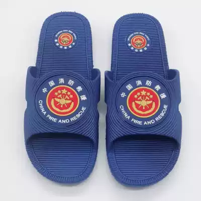 Fire summer slippers Flame blue rescue slippers Housekeeping non-slip slippers shoes blue rescue cotton slippers