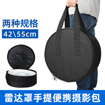 4255CM Radome bag Photography bag Radome Shoulder Bag Radome Take-out bag Radome handbag