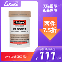 Australian Swisse Imports K2 Calcium Tablets Vitamin D3 Bone Health Nutritional Health Products Supplements Calcium in Aged 90 tablets