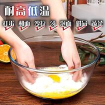 Mixing bowl oven large bowl heat resistant vegetables extra