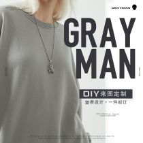 oversize round neck sweater DIY custom shoulder drop 360g Terry candy solid color Tide brand embroidery