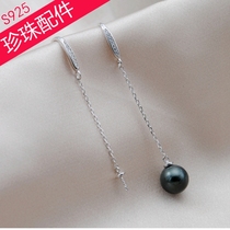 diy earbuds accessories material long ear hook pearl s925 pure silver ear ring ear pendant female earring semi-finished products