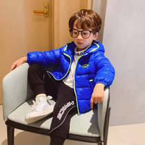 (Special) left West childrens clothing boys and girls down jacket coat thin childrens winter clothing 2021 New