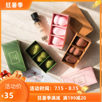 Japan NUSVAN sponge egg beauty egg 3-pack set Puff do not eat powder Wet and dry do not eat powder