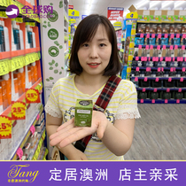 Australia imported New Zealand Antipodes Kiwi seed oil eye cream essence 30ml pregnant women can be used