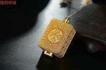 Tibetan Buddhism Shurangama Mantra Pendant Copper six-character truth Om Gawu Pendant Cross Vajra square Gawu Box