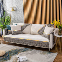 Light Extravagant Sofa Cushion Upscale Four Seasons Universal Rear Modern Non-slip Backrest Towels SnowNeil Suede Minimalist Sofa Cover Scarves
