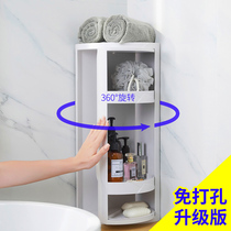 Bathroom shelf Floor-to-ceiling bathroom corner punch-free triangle shelf Toilet bathroom toilet storage shelf