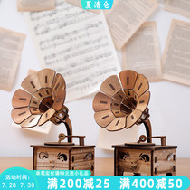 Vintage wooden gramophone music box Creative DIY ornaments music box to send best friend girl childrens birthday gift