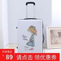 Suitcase womens ins nets red tides small 20 pull bar case mens 24 suitcase universal wheel student password leather case