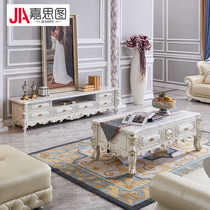 Jiasitu European TV cabinet Coffee table combination Solid wood cabinet Living room low cabinet Marble floor cabinet Coffee table Small apartment type